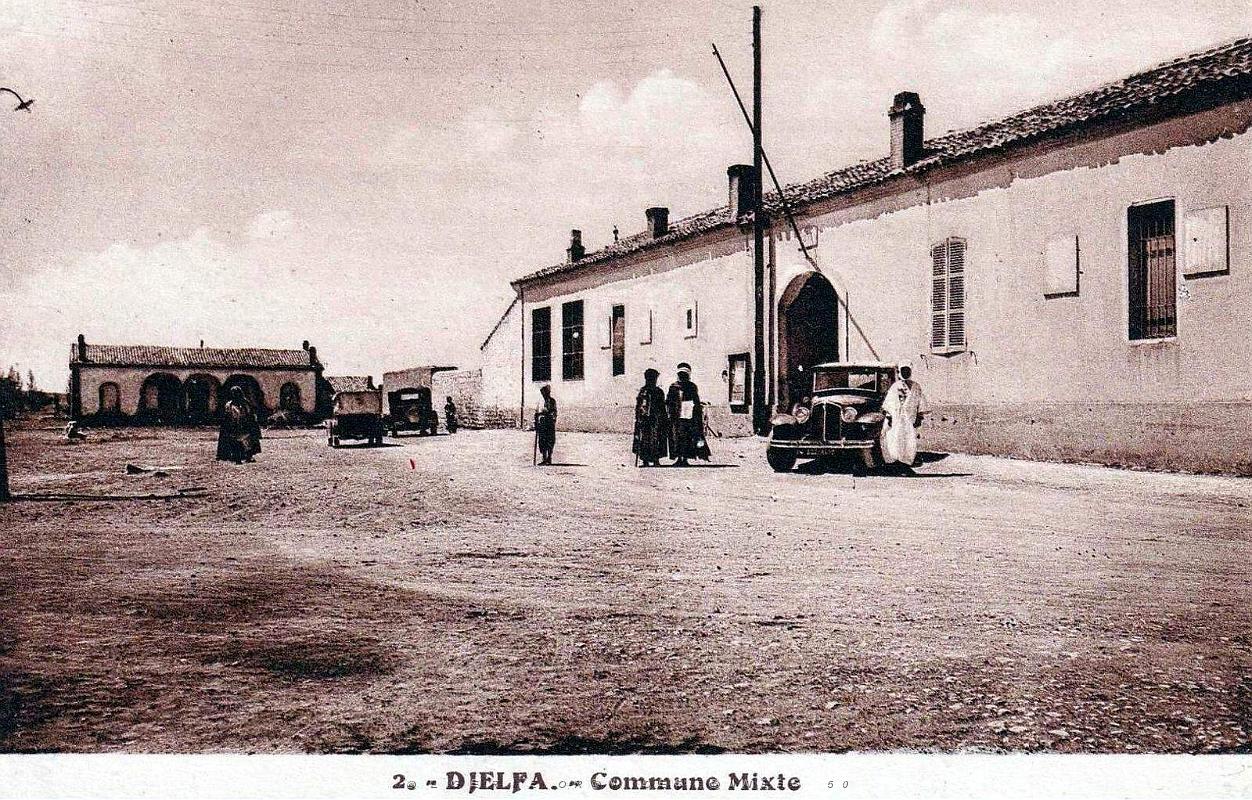 Djelfa - Commune Mixte.jpg